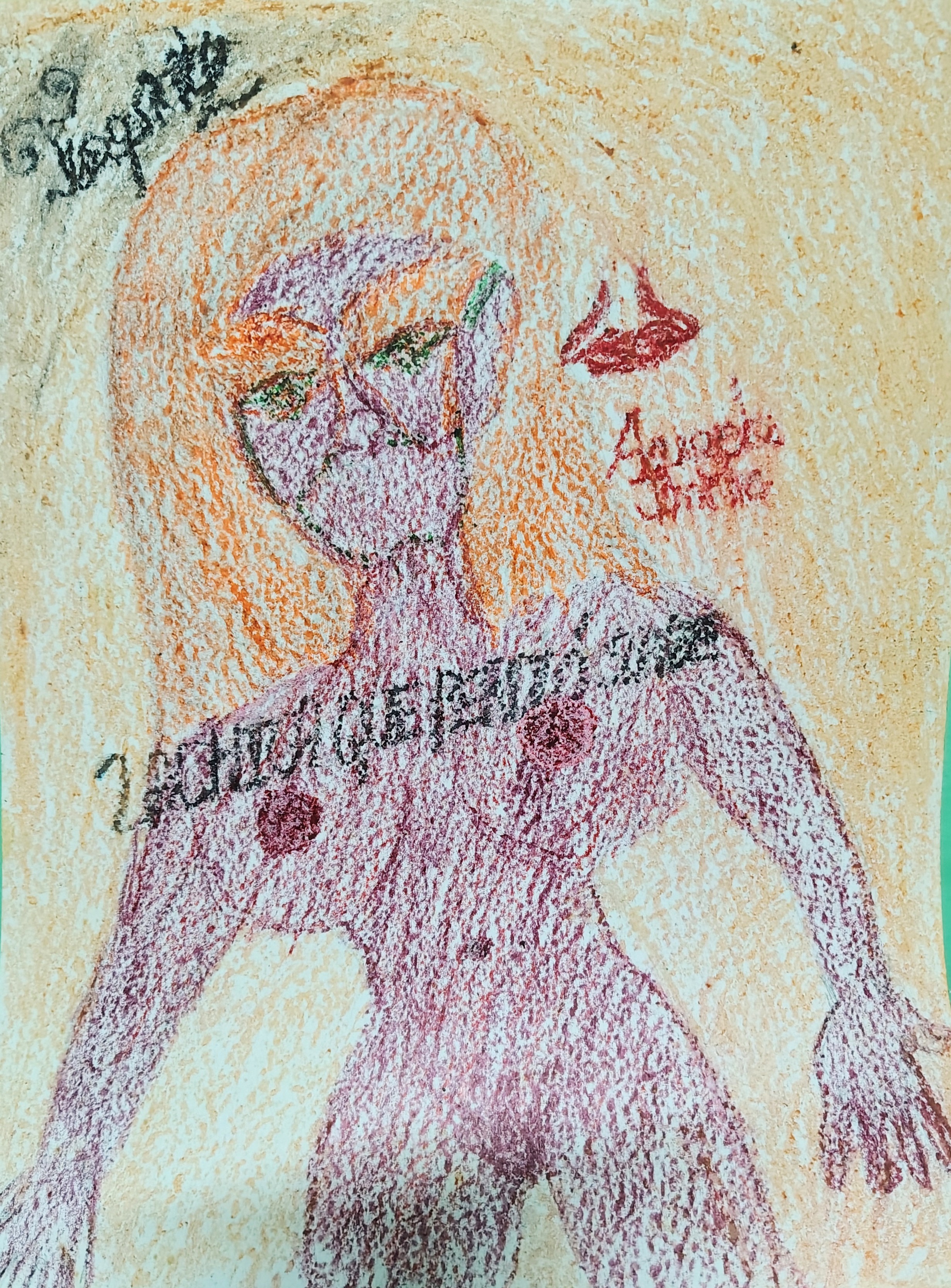 ST, El Sirio, @Pablo H. Rodríguez